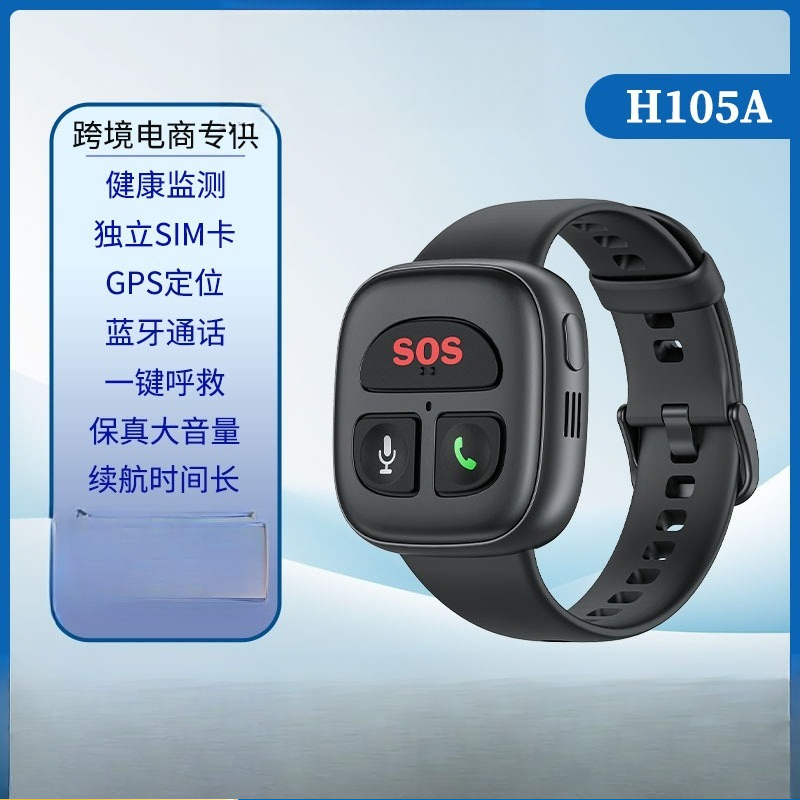 4G intelligent anti-lost GPS p - Fall Detection Watch 评论和价格