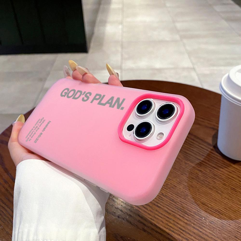 God S Plan Phone Case Jelly Si - Apple Iphone 15 评论和价格