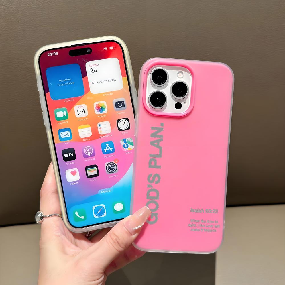 God S Plan Phone Case Jelly Si - Apple Iphone 15 评论和价格