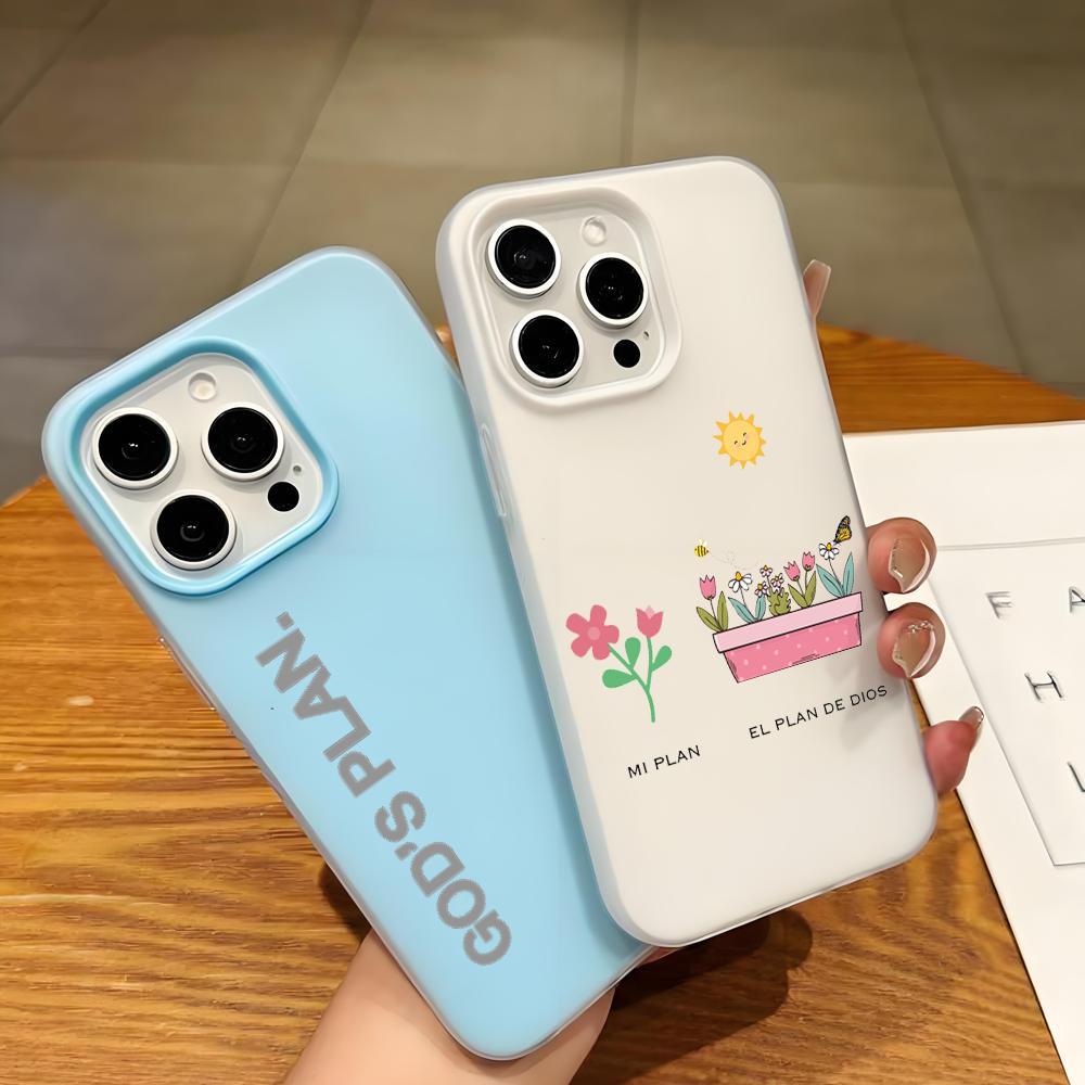 God S Plan Phone Case Jelly Si - Apple Iphone 15 评论和价格